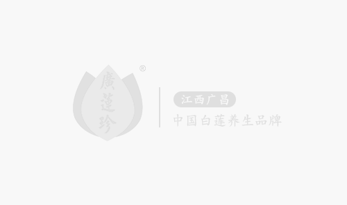 祝贺我司曾小荣总经理荣获抚州2010年度抚州市十大农业创业明星